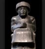 Gudea