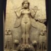 Inanna diosa sumeria del amor y la guerra