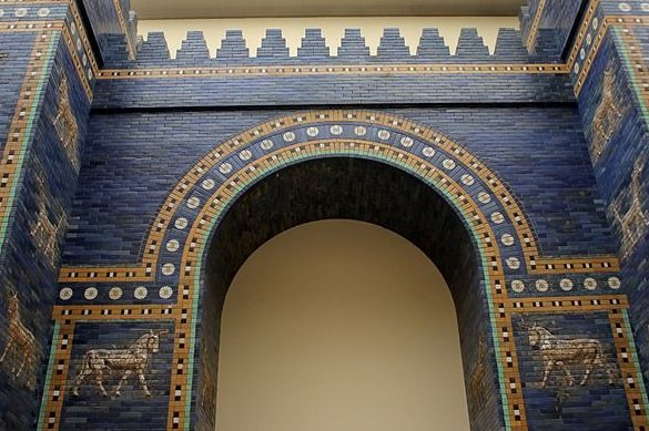 La Puerta de Ishtar British Museum