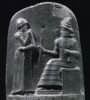 Estela del Código de Hammurabi